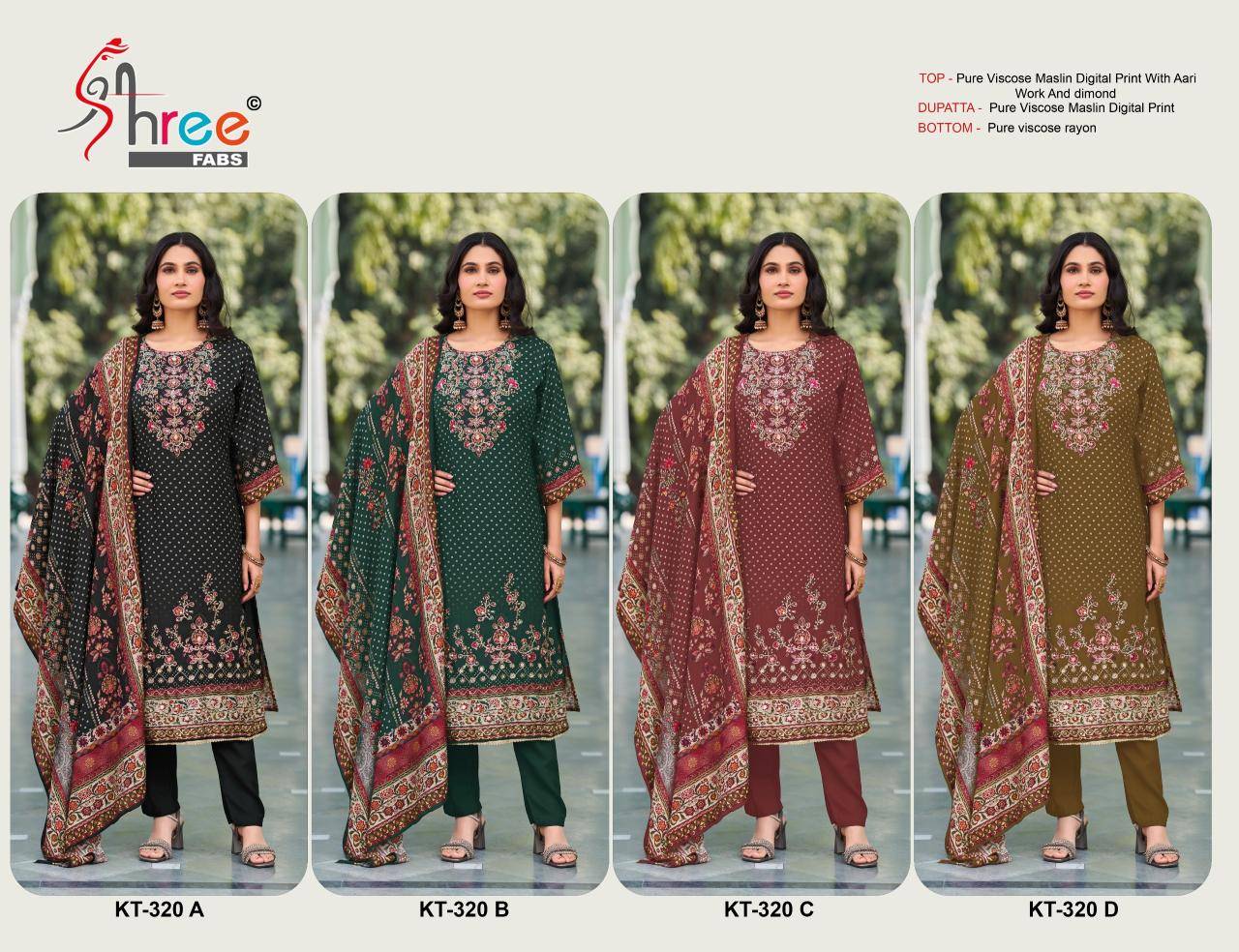 Shree fabs KT - 320 Designer dress materials in Mumbai
